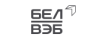 БелВЭБ logo
