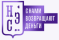 НЭС logo