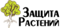 Защита растений logo