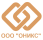 ООО "Оникс" logo
