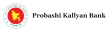 Probashi Kallyan Bank logo