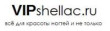 Vipshellac.ru logo