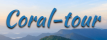 Coral Tour logo