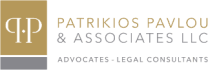 Patrikios Pavlou & Associates Llc