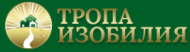 Тропа Изобилия logo