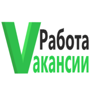 Работа Вакансии logo