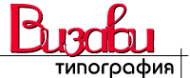 Визави типогрфия logo