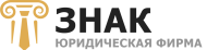 Знак logo