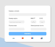 Make Quick Wallet logo