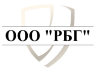 ООО «РБГ» logo