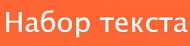 Copyrating.ru logo