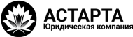 Астарта logo