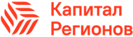 Капитал Регионов logo