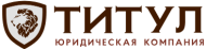 Титул logo