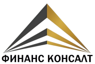 Финанс Консалт logo