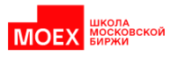 Школа Московской биржи logo