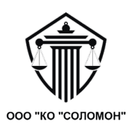 Соломон logo