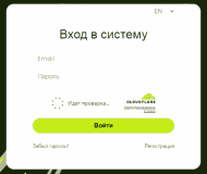 Private Account Ltd logo