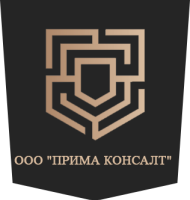 Прима Консалт logo