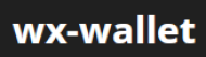 Wx Wallet logo