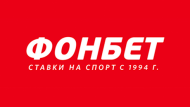 Фонбет logo