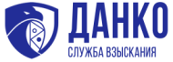 Данко logo