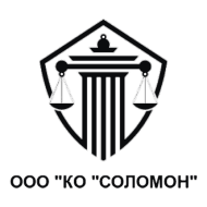 Соломон logo