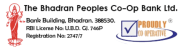 The Bhadran Peoples Co-Op Bank Ltd logo