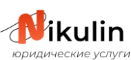 Nikulin logo