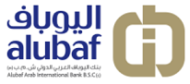 Alubaf Digital logo