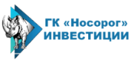 ГК Носорог Инвестиции logo