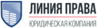 Линия Права logo