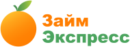 Займ-Экспресс logo