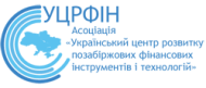 УЦРФИН logo
