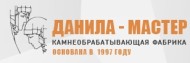 Данила-Мастер logo