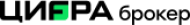 Цифра Брокер logo