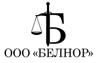 ООО "Белнор" logo