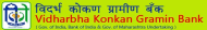 Vidharbha Konkan Gramin Bank logo