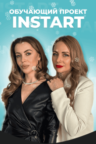 Instart logo