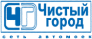 Чистый город logo