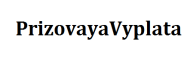 Prizovaya Vyplata logo