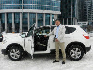 МсК Сити logo