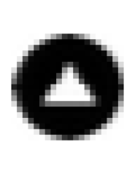 Dexactivationoracle logo