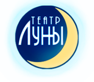 Театр Луны logo