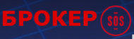 Broker SOS logo