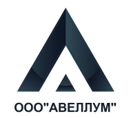 Авеллум logo