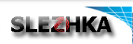 Slezhka logo