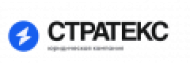 Стратекс logo