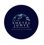 Shetel Jumys logo