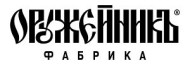 Фабрика «ОружейникЪ» logo